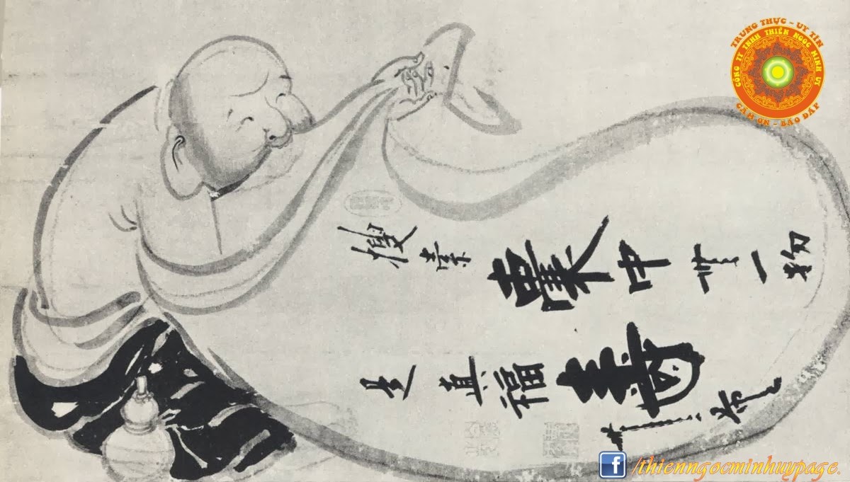 Hakuin Ekaku